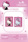 Sanrio Family Series DIY handmade 3D Painting Children's Day gift Creative Diamond painting Specification image